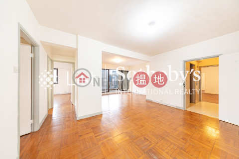 Property for Sale at Ewan Court with more than 4 Bedrooms | Ewan Court 倚雲閣 _0