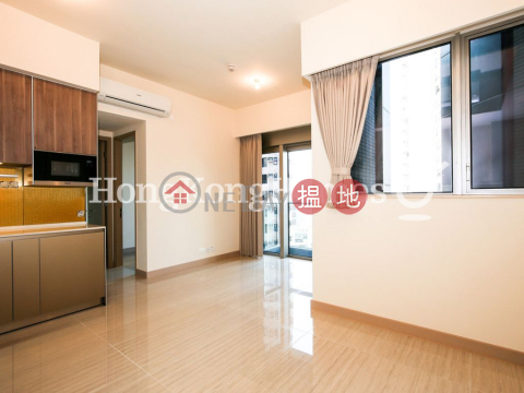 2 Bedroom Unit for Rent at Babington Hill | Babington Hill 巴丙頓山 _0