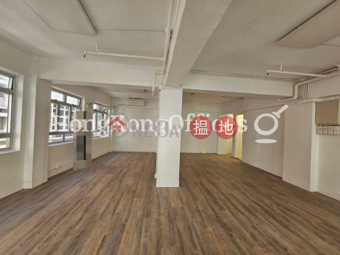 Office Unit for Rent at 19-25 Mercer Street | 19-25 Mercer Street 孖沙街19-25號 _0