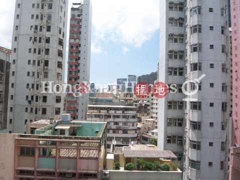 1 Bed Unit at Ascot Villas | For Sale, Ascot Villas 雅仕閣 | Wan Chai District (Proway-LID74727S)_0