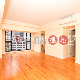 2 Bedroom Unit for Rent at The Royal Court | The Royal Court 帝景閣 _0