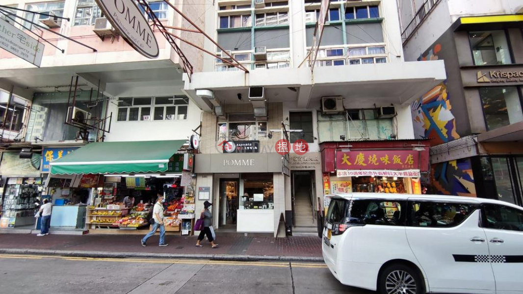 700sq.ft Office for Sale in Wan Chai, 11-13 Luard Road | Wan Chai District, Hong Kong, Sales HK$ 7.9M