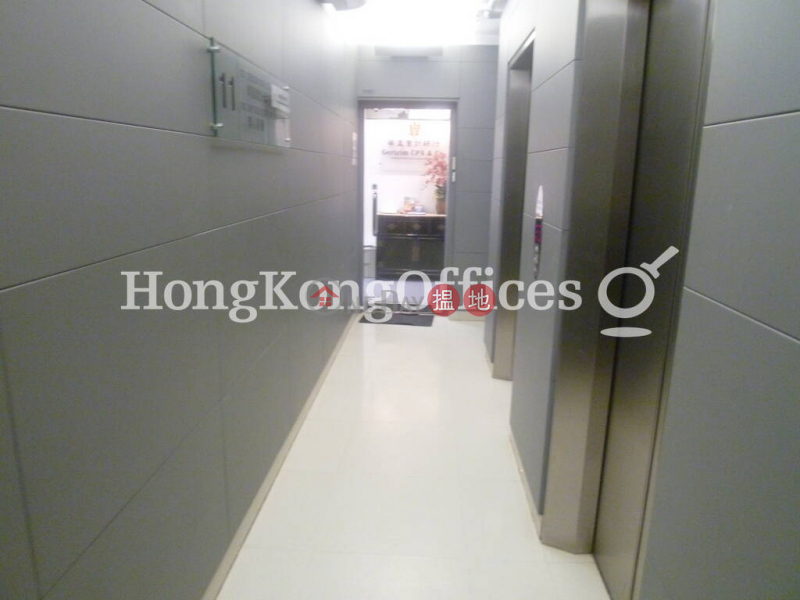 HK$ 32,320/ 月-安康商業大廈灣仔區安康商業大廈寫字樓租單位出租