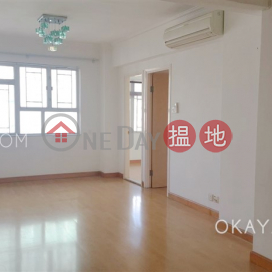 Tasteful 2 bedroom on high floor with balcony | For Sale | Kiu Hing Mansion 僑興大廈 _0