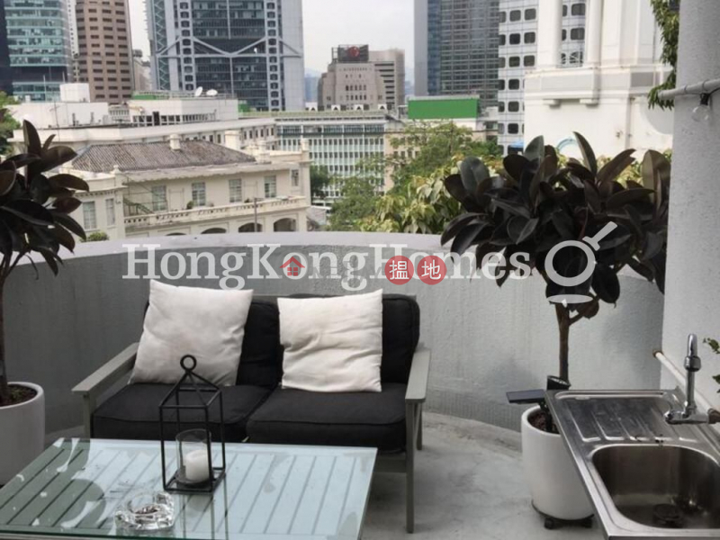 2 Bedroom Unit for Rent at 2 Tramway Path | 2 Tramway Path 纜車徑2號 Rental Listings