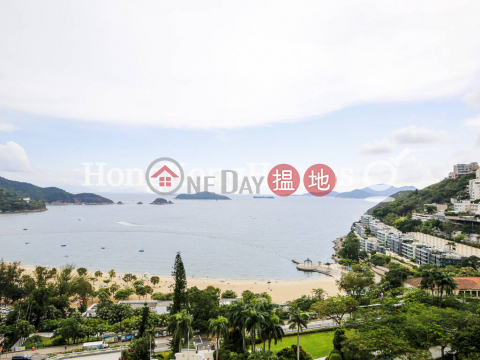 3 Bedroom Family Unit for Rent at Block 3 ( Harston) The Repulse Bay|Block 3 ( Harston) The Repulse Bay(Block 3 ( Harston) The Repulse Bay)Rental Listings (Proway-LID2775R)_0
