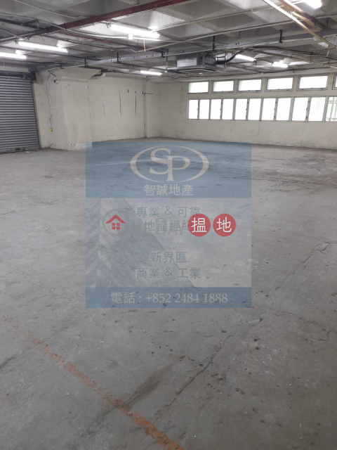 葵涌葵順 大倉小寫 即租即用, 葵順工業中心 Kwai Shun Industrial Centre | 葵青 (00115330)_0