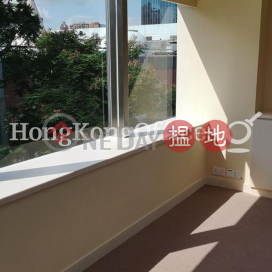 Office Unit for Rent at East Ocean Centre | East Ocean Centre 東海商業中心 _0