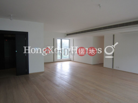 4 Bedroom Luxury Unit for Rent at Block A-B Carmina Place | Block A-B Carmina Place 嘉名苑 A-B座 _0