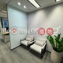 Office Unit for Rent at Three Garden Road, Central