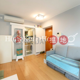 2 Bedroom Unit at University Heights Block 1 | For Sale