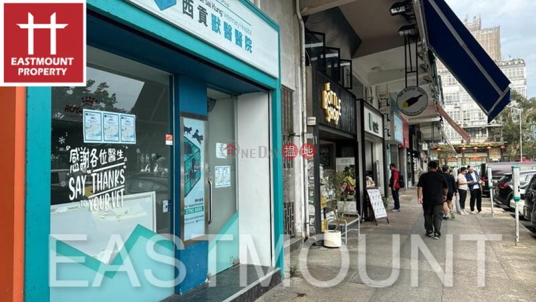 Sai Kung | Shop For Rent or Lease in Sai Kung Town Centre 西貢市中心-High Turnover | Property ID:3537 | Block D Sai Kung Town Centre 西貢苑 D座 Rental Listings