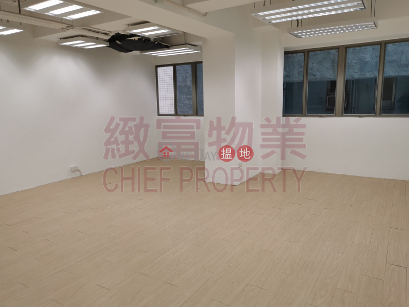 Property Search Hong Kong | OneDay | Industrial, Rental Listings, 獨立單位，實用，有燈盤，冷氣