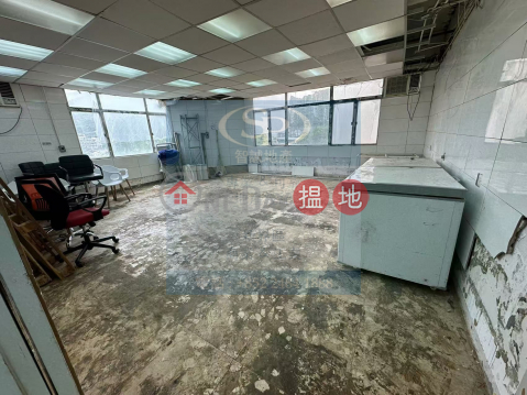 葵涌 同珍 高實用率 低於$9/呎, 同珍工業大廈 Tung Chun Industrial Building | 葵青 (00118167)_0