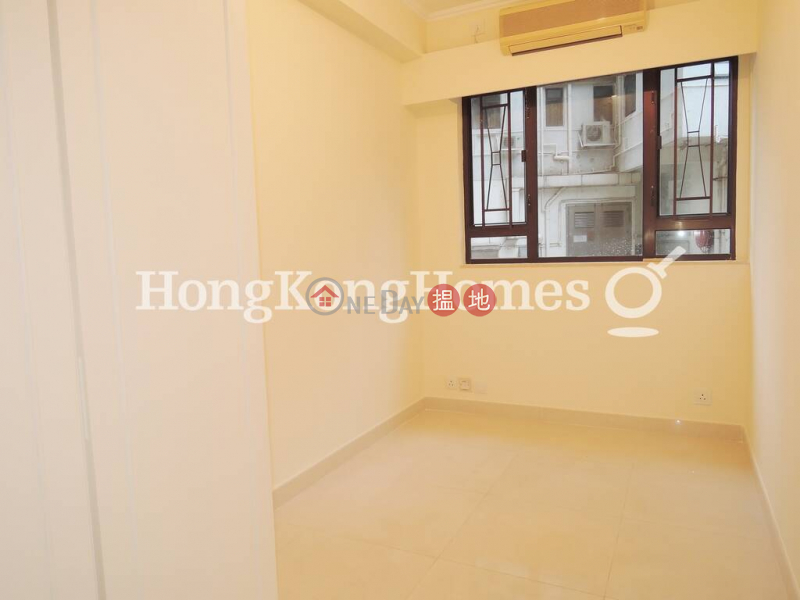 Camelot Height | Unknown, Residential | Sales Listings HK$ 22M