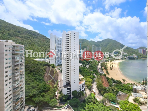 3 Bedroom Family Unit for Rent at Repulse Bay Garden | Repulse Bay Garden 淺水灣麗景園 _0