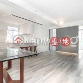 2 Bedroom Unit for Rent at Kenny Court, Kenny Court 堅尼閣 | Wan Chai District (Proway-LID186344R)_0
