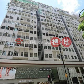 2 Bedroom Flat for Rent in Causeway Bay, Great George Building 華登大廈 | Wan Chai District (EVHK89765)_0