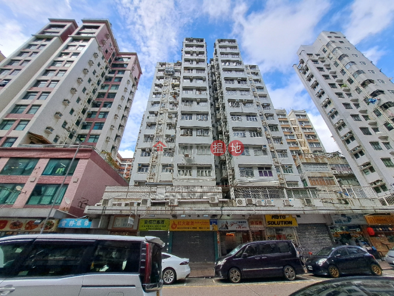 Hong Fook Building (康福樓),Sham Shui Po | ()(4)