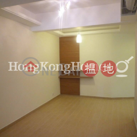 2 Bedroom Unit for Rent at Bright Star Mansion | Bright Star Mansion 星輝大廈 _0