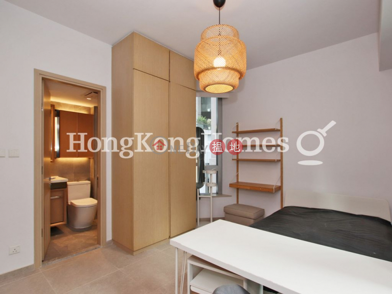 Resiglow Pokfulam | Unknown, Residential | Rental Listings | HK$ 16,700/ month