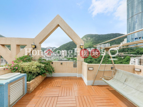 2 Bedroom Unit for Rent at Malibu Garden, Malibu Garden 名仕花園 | Wan Chai District (Proway-LID4880R)_0