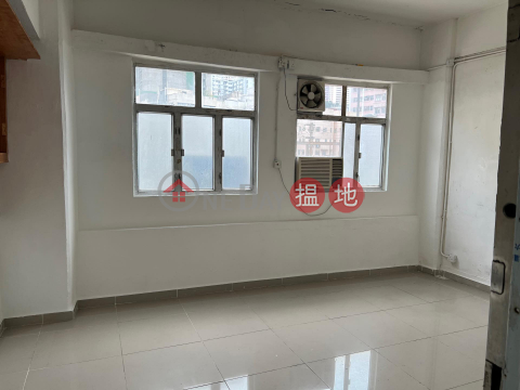 Lico Industrial Building, Lico Industrial Building 理高工業大廈 | Kwun Tong District (E7A88BE5A4AA-640635546)_0