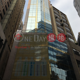 Kam Lung Commercial Centre,Tsim Sha Tsui, Kowloon