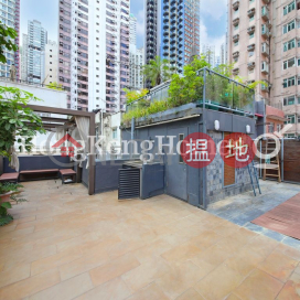 1 Bed Unit for Rent at 9-13 Shelley Street | 9-13 Shelley Street 些利街9-13號 _0