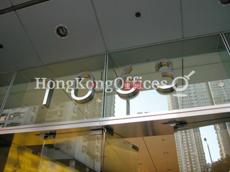 Fortis Centre | Middle, Office / Commercial Property Rental Listings HK$ 134,558/ month
