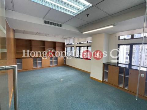 東美中心寫字樓租單位出租, 東美中心 Dominion Centre | 灣仔區 (HKO-88847-AHHR)_0