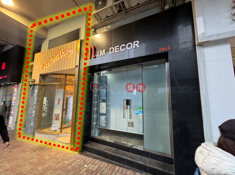 Shop for Lease in TKW, On Chun Mansion 安全大廈 Rental Listings | Kowloon City (EYEY9-7480572385)