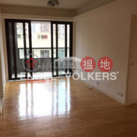 3 Bedroom Family Flat for Sale in Soho, Winner Court 榮華閣 | Central District (EVHK27089)_0