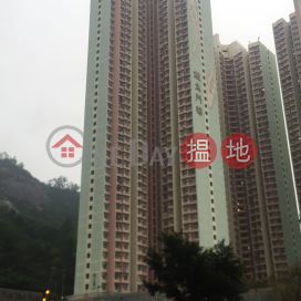 Lei Sang House, Lei Yue Mun Estate,Yau Tong, Kowloon