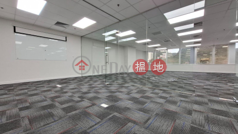 寫字樓放租, 永得利廣場座 2座 Ever Gain Plaza Tower 2 | 葵青 (NELSONLEUNG-038908895)_0
