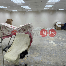 Warehouse + office, air-conditioning, corporate decoration | Luen Cheong Can Centre 聯昌中心 _0