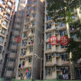 Lung Tak Court Block C Chi Tak House | Mid Floor Flat for Sale | Lung Tak Court Block C Chi Tak House 龍德苑 C座 至德閣 _0
