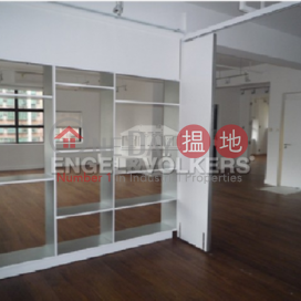 2 Bedroom Flat for Sale in Sheung Wan, Everprofit Commercial Building 恆利商業中心 | Western District (EVHK34192)_0