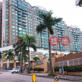 Skylodge Block 2 - Dynasty Heights,Beacon Hill, Kowloon