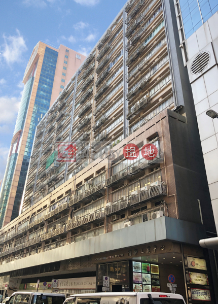 安居工商 何生 全棟最平 相熟業主 | Hoi Luen Industrial Centre 開聯工業中心 Sales Listings