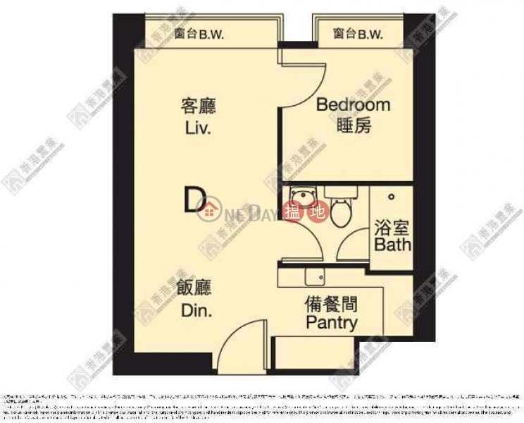 Property Search Hong Kong | OneDay | Residential | Rental Listings 1-Bedroom Apartment with an Open Victoria Harbour View