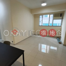 3房1廁,實用率高,極高層般安閣出租單位 | 般安閣 Bonanza Court _0