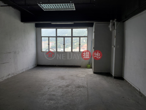Nang Fung Industrial City Block 2, Nang Fung Industrial City Block 2 南豐工業城2座 | Tuen Mun (JOHNN-7697620668)_0
