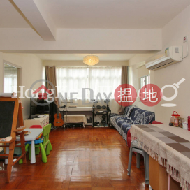 3 Bedroom Family Unit for Rent at Wah Chi Mansion | Wah Chi Mansion 華芝大廈 _0
