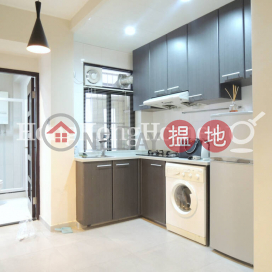 2 Bedroom Unit at Ping On Mansion | For Sale | Ping On Mansion 平安大廈 _0