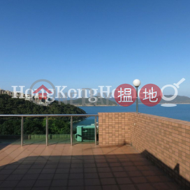 4 Bedroom Luxury Unit for Rent at 48 Sheung Sze Wan Village | 48 Sheung Sze Wan Village 相思灣村48號 _0