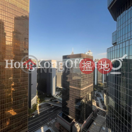 力寶中心寫字樓租單位出租, 力寶中心 Lippo Centre | 中區 (HKO-25650-AMHR)_0