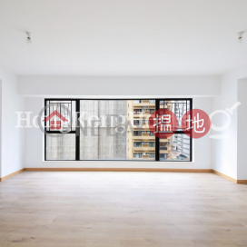 愛富華庭三房兩廳單位出租, 愛富華庭 62B Robinson Road | 西區 (Proway-LID4268R)_0