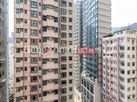 1 Bed Unit at Eight South Lane | For Sale | Eight South Lane Eight South Lane _0