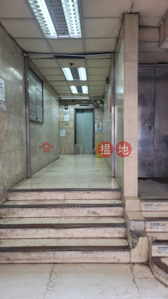 富興樓 (Fu Hing Building) 中環| ()(5)